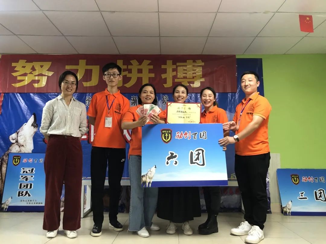 微信圖片_20211021175956.jpg 微信圖片_20211021175956.jpg