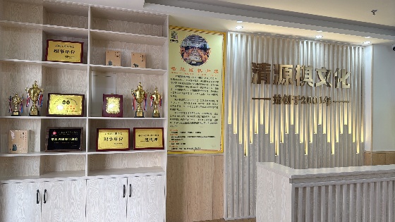 6c9a021aa5226c502c33ebc642531a5a_origin(1)_副本.jpg 6c9a021aa5226c502c33ebc642531a5a_origin(1)_副本.jpg