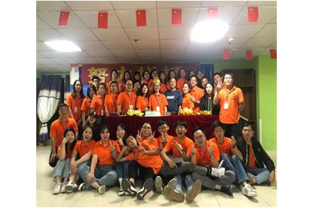 團(tuán)建|乘風(fēng)破浪，清源人砥礪前行