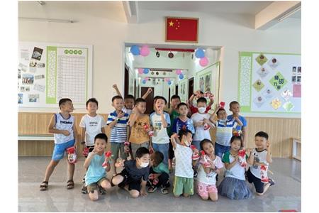 收獲棋友，收獲美好